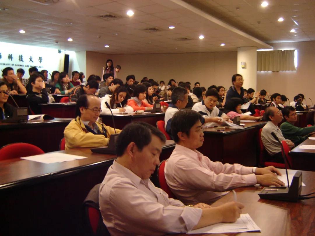 龍華科技大學-孫易新老師演講